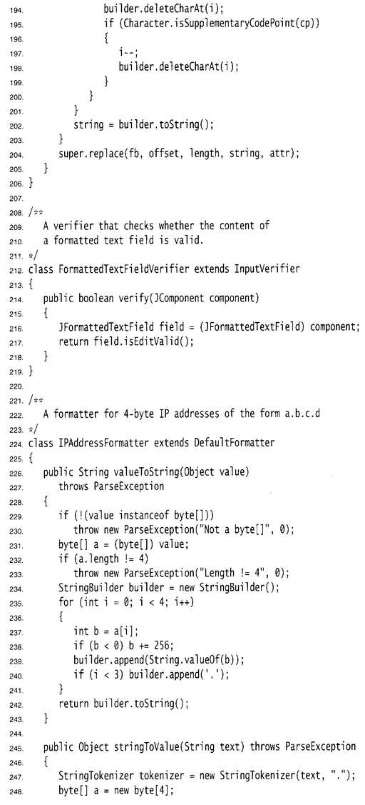 java的輸入,java怎么輸入數據