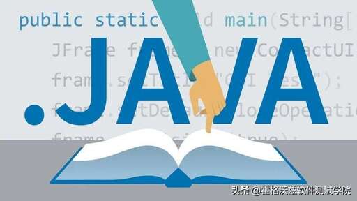 測試java,java程序員如何編寫更好的單元測試