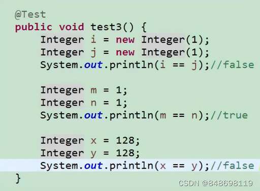 java integer 比較,integer占幾個字節