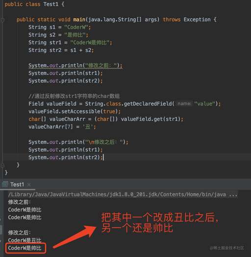 java 常量,使用java定義一個(gè)常量pi