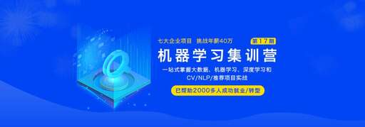 java實習,新手JAVA培訓過4至5個月