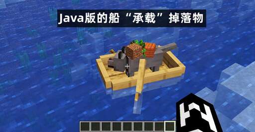 java 0 1背包,麥塊電腦版怎么創(chuàng)單人游戲