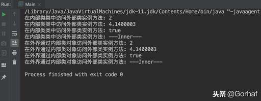 java使用內部類,為什么一定要弄一個Builder內部類