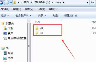 java中與或非,go語言公平鎖和非公平鎖區別