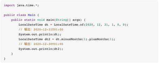 java 秒加減,現在計算機科學與技術專業前景如何