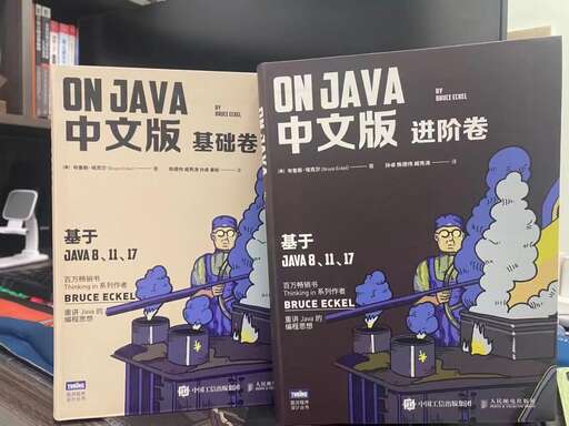 java 簽名,最美的一句話是