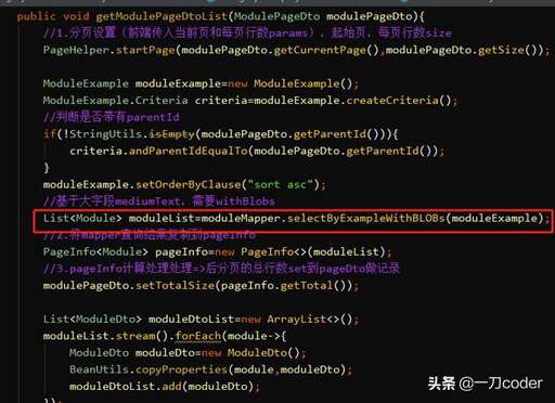 java怎么輸入,不是內部或外部命令的問題