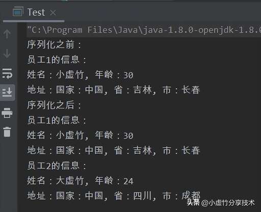 吉林java,當(dāng)代中國最有影響力的剪紙畫作家是誰