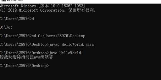 怎么解決中文亂碼java,eclipse中源代碼中文亂碼了怎么辦