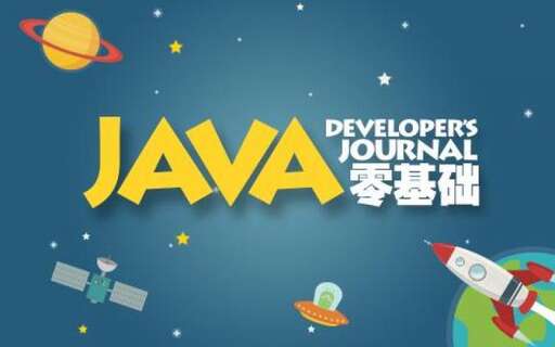 時間格式轉換java,jsp中如何將字符串轉換為時間