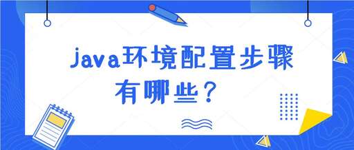 java變量的輸入,判斷有沒有連續重復的字符出現