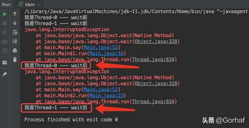 java的多線程,單例對象的方法可以被多個線程同時調用嗎