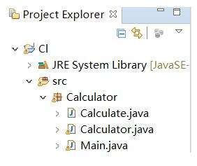 java加減乘除類,零基礎的人是轉行python全棧好