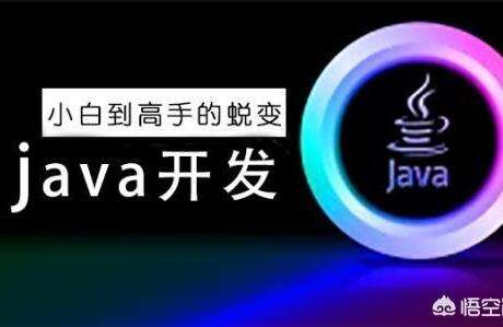 替換空格 java,word2010用查找替換刪除段落空格怎么弄