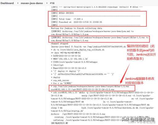 java 編譯命令,在java編程中用什么命令來編譯java源文件