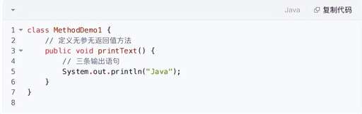 java text,Java有沒有什么辦法可以操作Word等文本