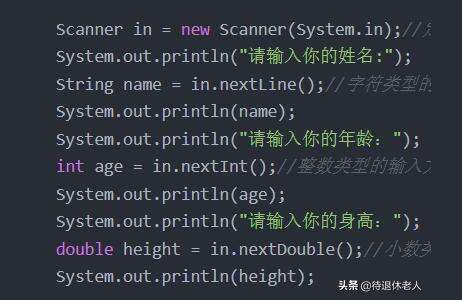 java 生成姓名,eclipse如何正確命名