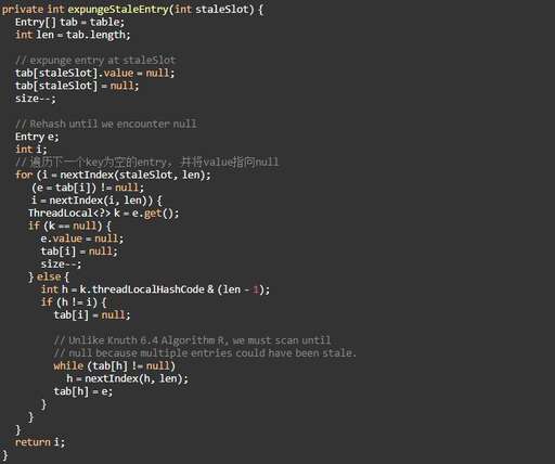 java 遍歷map,創建map的時間復雜度