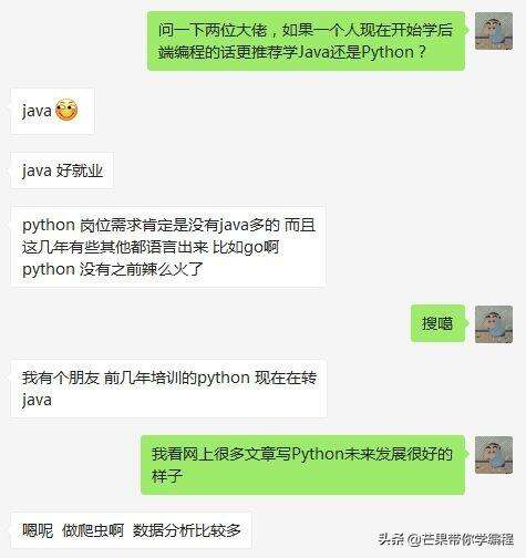 java百度下載,下載java也需要下載編譯器嗎