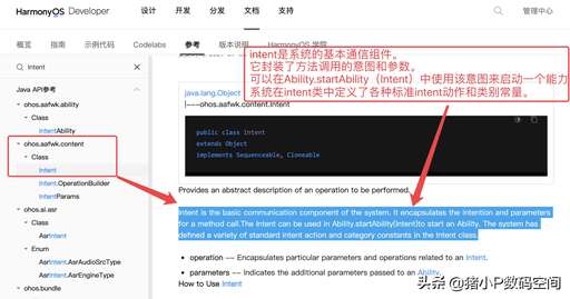 java閃退,我的世界電腦板為什么加載地圖后閃退