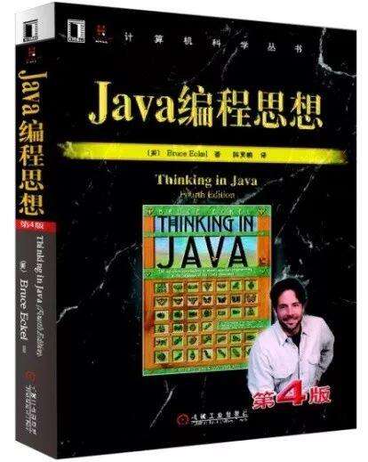 acm題java,ACM程序設計大賽的競賽規則