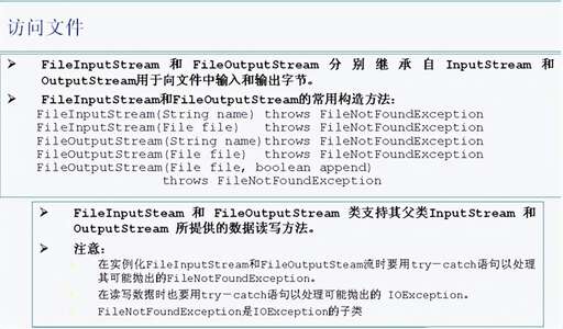 java讀取文件路徑,為什么系統會找不到指定文件呢