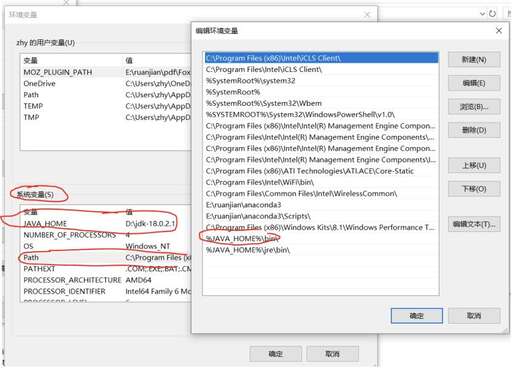 java cmd多條命令,jstat命令和jstack命令的區(qū)別