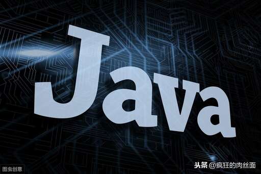 java程序員面試,如何面試一個(gè)初級(jí)java程序員