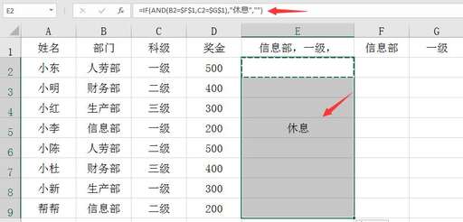 php數組的求和方法,exceldata范圍內n個最大值的求和方法