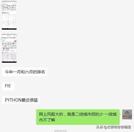 win7 java下載,2021年win7能下載我的世界嗎