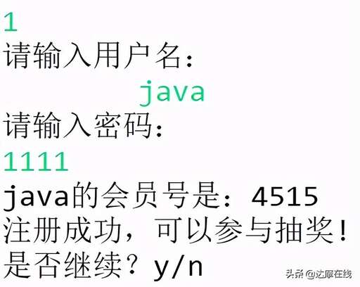 java 抽獎轉盤,為什么大多數人只能靠小說影視音樂游戲來消遣