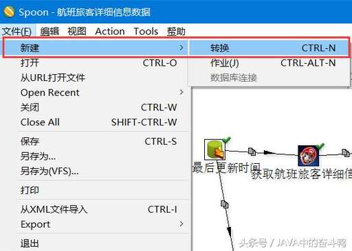 java后綴,代碼后綴名有哪些