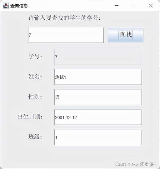 java中awt包,Font是什么語言