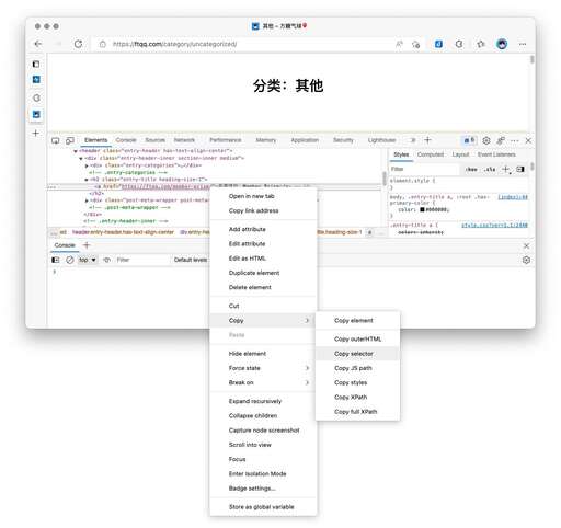 在線 css 高亮,thunderbird接受outlook發(fā)出的html郵件總是無法正常顯示