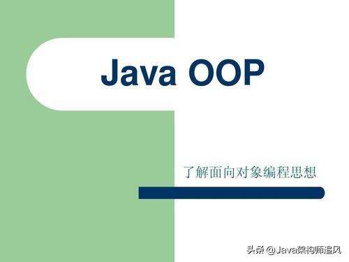 short java,java布爾型數(shù)組的默認(rèn)值是什么