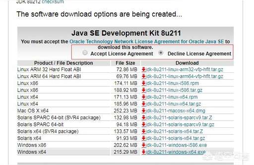 java 版本查看,可以同時安裝兩個版本的jdk嗎