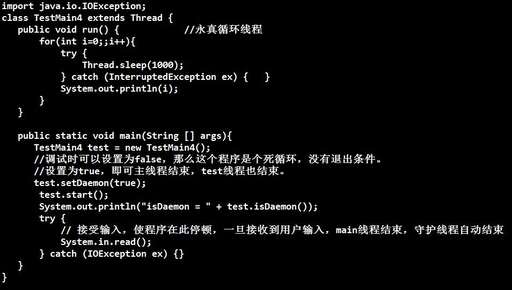 java 主方法,沒有編程語言基礎的新手學java