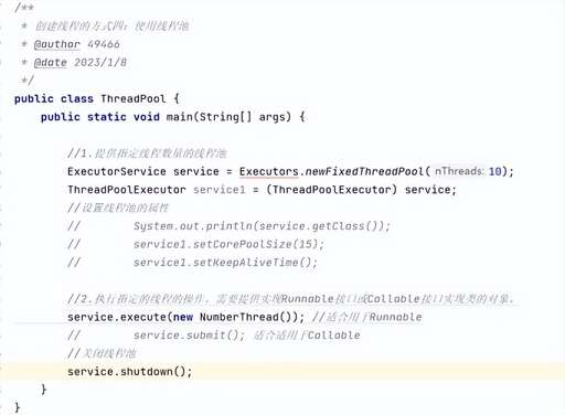 java 實現多線程,java如何實現了cmd多條命令交互操作