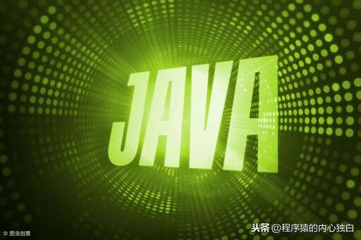 java 內(nèi)存設(shè)置,tomcat最大可設(shè)置多少內(nèi)存