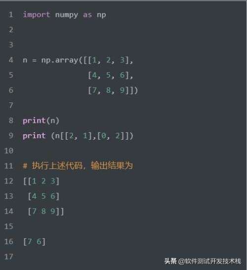 java 整型數組,vb中如何定義10個整型元素的數組