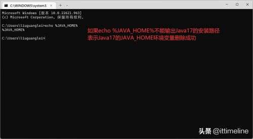 java怎么卸載,卸載esplice要卸載JAVA嗎