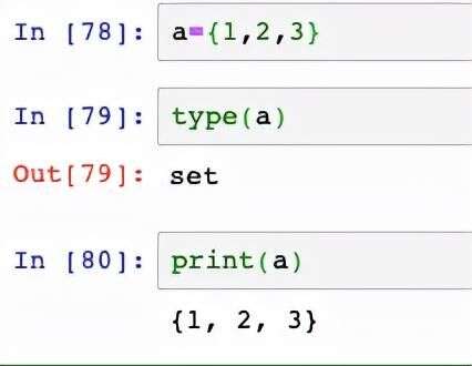 java金額逗號,uipath變量引用加什么符號