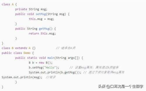 java解釋器,cpython是開源的嗎