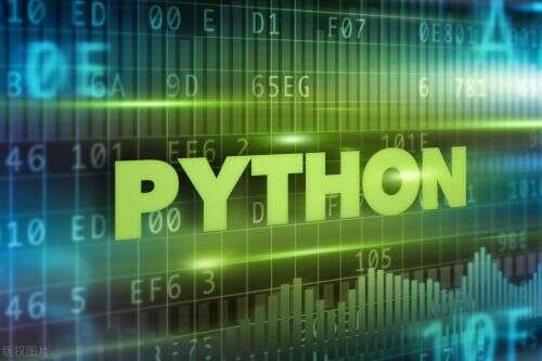 java 和python,Python相較于Java而言