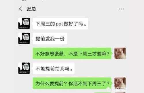 css漸進 色,js可以直接學vue嗎