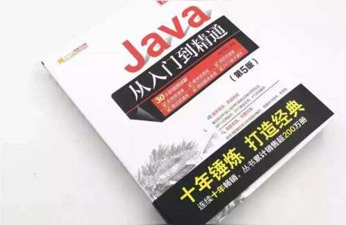 java 獲取站點目錄,怎樣才能讓百度收錄一個新網站