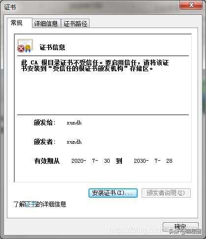 java專業(yè) 要考什么證,可以考什么證書