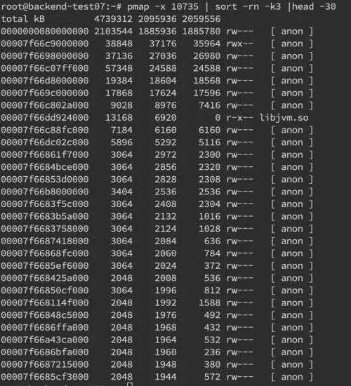 java字符串倒序,將一個數組中的值按逆序重新存放