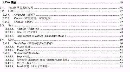 java 工廠方法,我和老公都做過多年開發(fā)