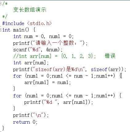 字符數(shù)組初始化 java,vb怎么定義靜態(tài)數(shù)組